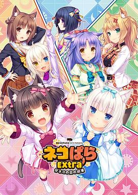 久久蜜桃视频